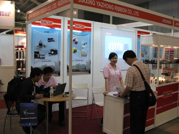 2008 SINGAPORE