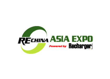 2006 RECHINA